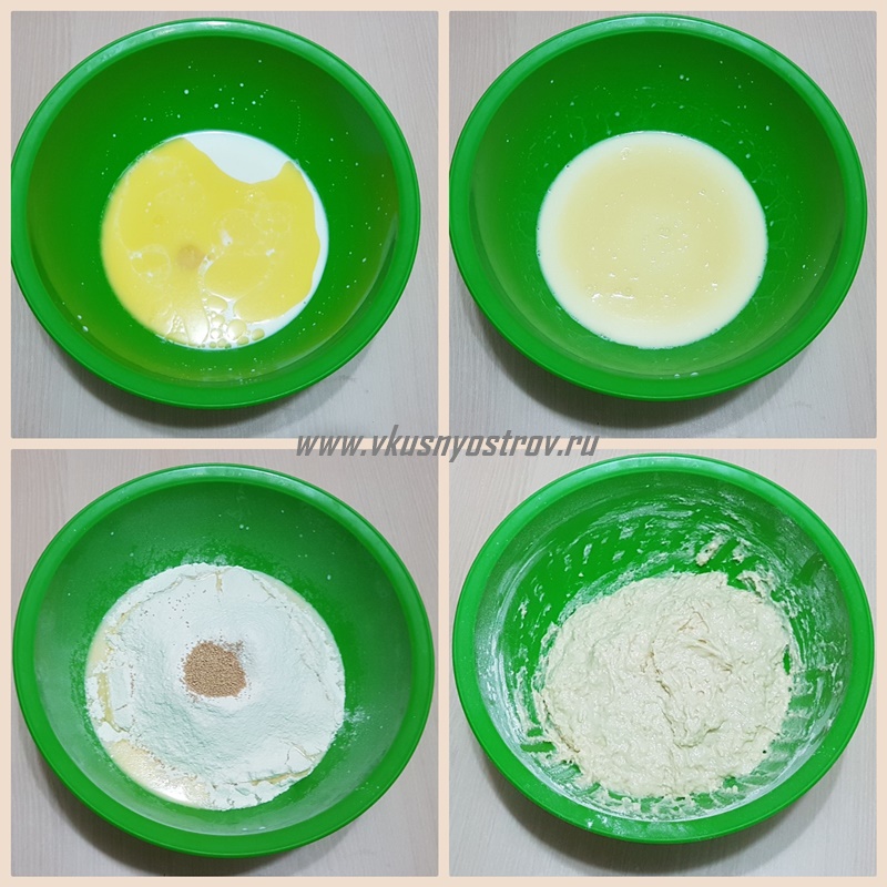 Растегаи с минтаем выпечка,кулинария