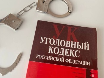 Калужанина осудили за смертельное избиение мужчины, который напал на его сотрудницу