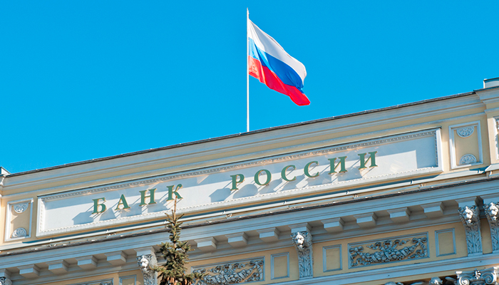 Миллионы российских граждан готовят к новому ограблению Миллионы российских граждан готовят к новому ограблению «физиков», граждан, России, депозитам, рублей, показатель, средств, инвестиций, населения, который, тысяч, бирже, инвесторов, Центробанк, фондового, которые, такой, капитализма», «народного, фондовой