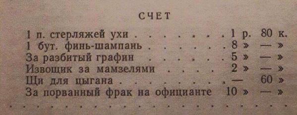 Последнее время думаю, что надо с работы уходить пораньше. Последнее, Стреляйте, пожалуйста, Странные, формулировки, веган, развязке, Инструкция, избавлению, вспышек, гнева, Закройте, глаза, Глубоко, вдохните, Откройте, Вегетарианцы, мертвую, нетрадиционной, кулинарной