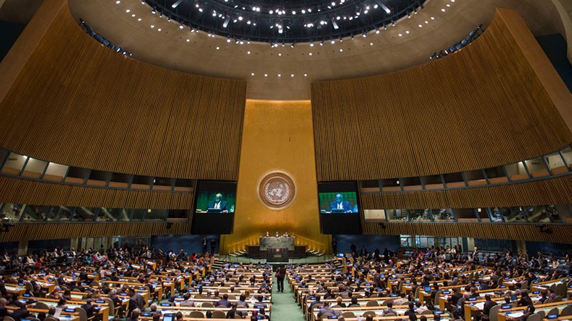 Генеральная Ассамблея ООН / Фото: un.org