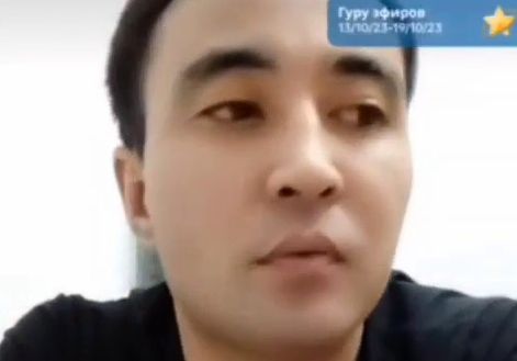 ПОСЛЕДНИЕ НОВОСТИ: 16.10.2023 ПОСЛЕДНИЕ НОВОСТИ: 16.10.2023 новости