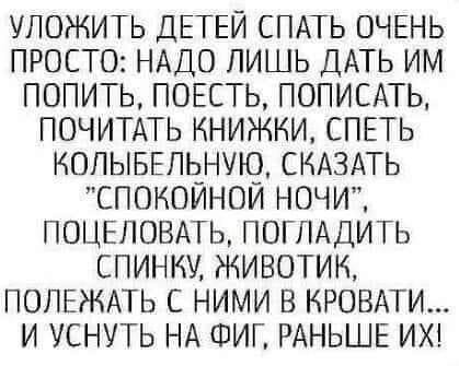 Юмор из интернета 695 позитив,смех,улыбки,юмор