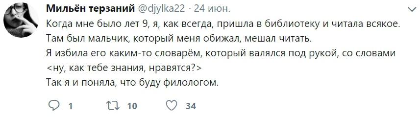 Топ-10 фраз детей, которые заставили взрослых согнуться пополам со смеху воспитание,Дети,Жизнь,Истории,Отношения,проблемы