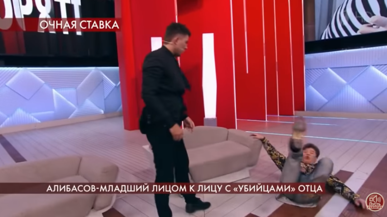 Сын Алибасова выиграл дело об избиении экс-продюсера «На-На»