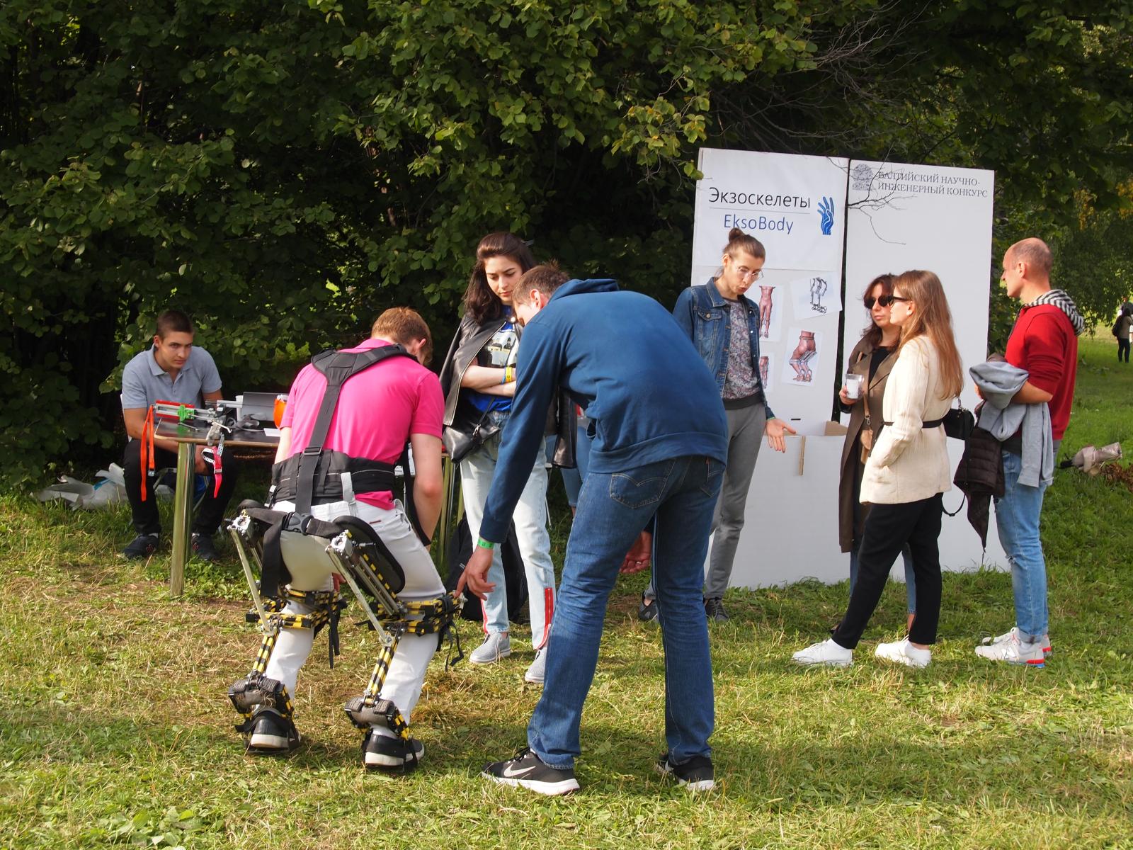 Geek Picnic 2019 в Москве : как это было гаджеты,техника,электроника