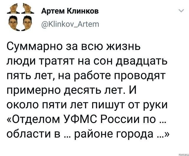 100% приколы апреля из социальных сетей 100% приколы апреля из социальных сетей позитив,смешные картинки,юмор