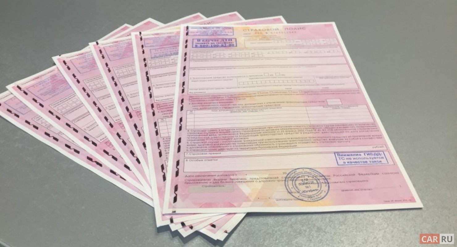 Почему в потоке нужно держаться подальше от автомобилей такси?