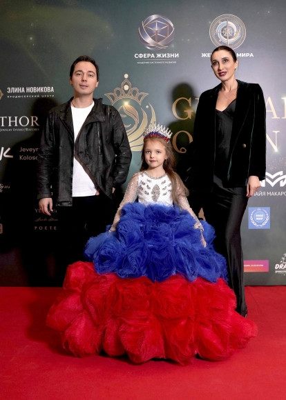  Александр Заскокин