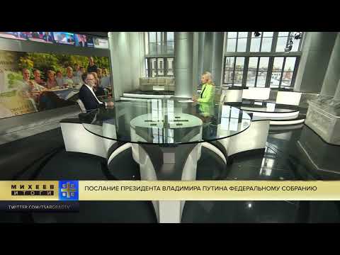 Разрушительная модель поведения: Михеев обрушился на российское ТВ и культуру