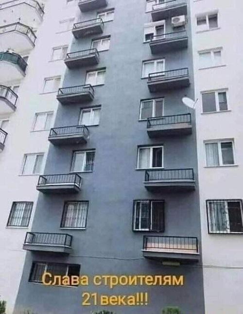 Свежая выжимка юмора из сети