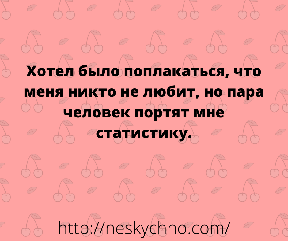 Много юмора. Новая подборка шуток в картинках Много юмора. Новая подборка шуток в картинках