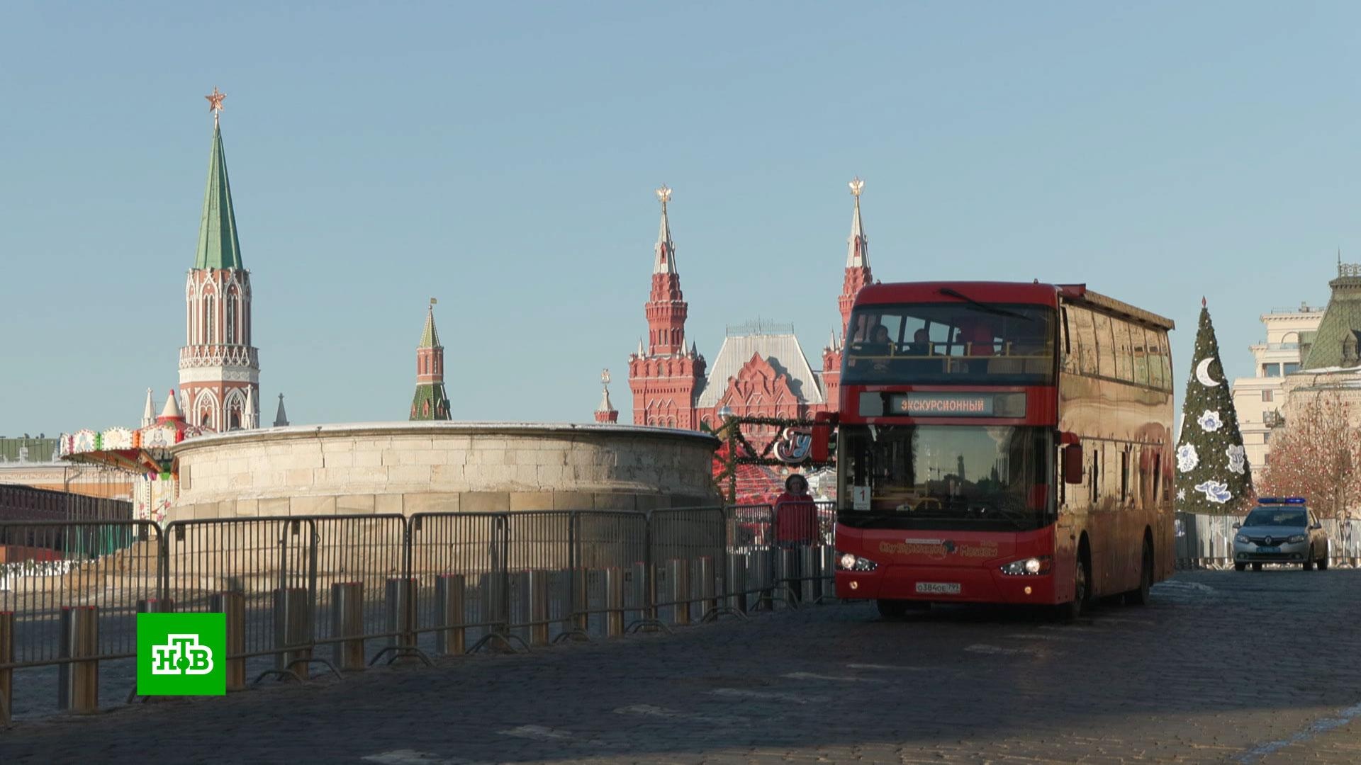 Более 14 млн туристов посетили Москву за 9 месяцев года