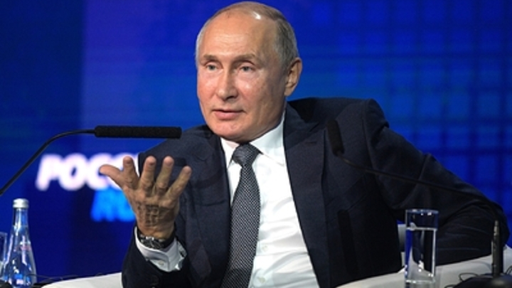 Владимир Путин не по своей вине спровоцировал недовольство населения одним заявлением
