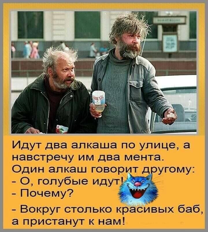 Юмор из интернета 695 позитив,смех,улыбки,юмор