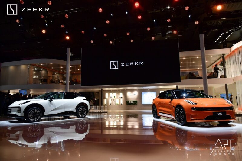 Zeekr выйдет на рынок большинства стран Западной Европы к 2026 году без дилеров