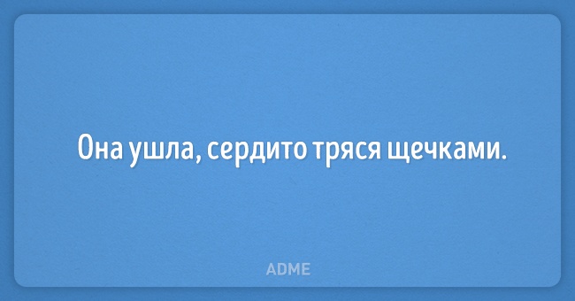 Карточки для тех, кто живет сарказмом сарказма, скучноИсточник, изображений admeru