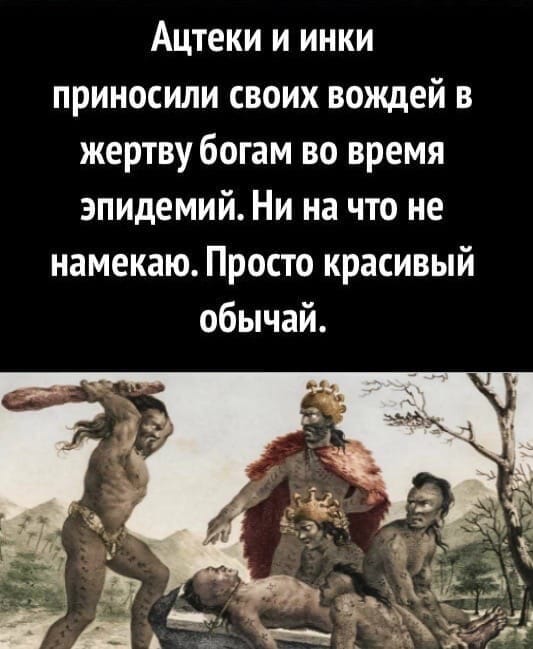 — Ефим Моисеевич, какое Ваше главное достоинство?...