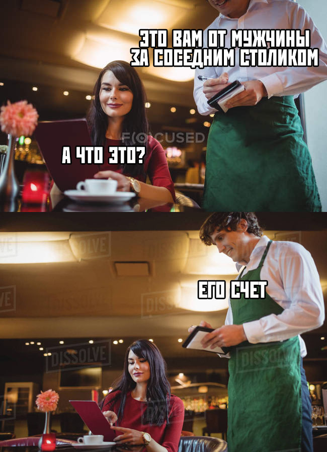 На злобу дня - картинки и фото с надписями со смыслом картинки с надписями,прикольные картинки,смешные картинки