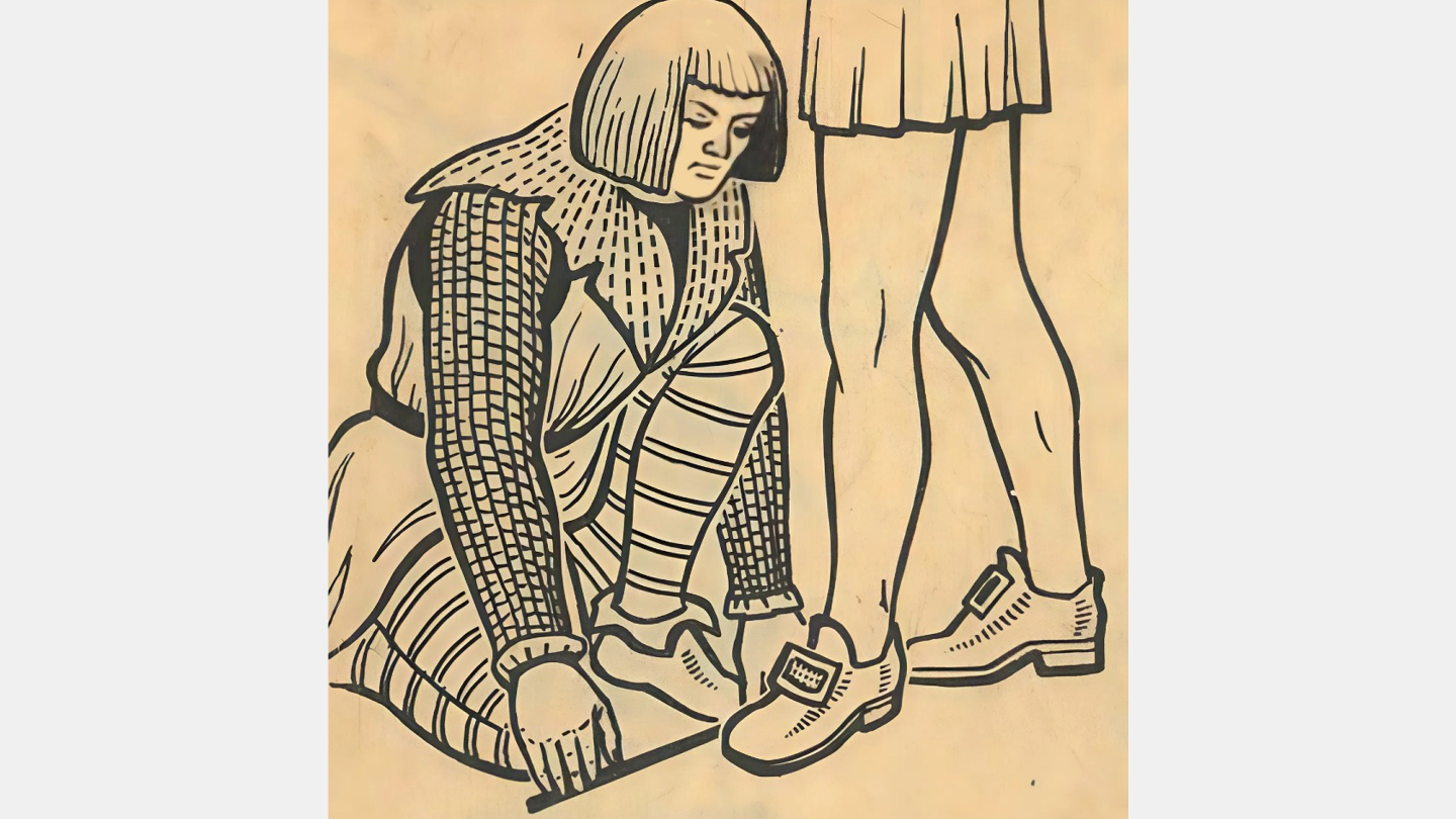 системы измерений