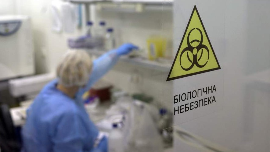 США финансировали разработку биологического оружия на Украине