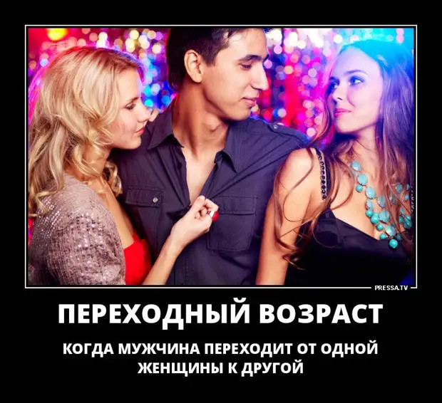Пьяный, ночью, позвонил бывшей, дабы извиниться, что накануне пьяный, ночью звонил ей Пьяный, ночью, позвонил бывшей, дабы извиниться, что накануне пьяный, ночью звонил ей наутро, понял, никогда, прошлой, свинья, говорила, сказала, ночью, такой, француз, итальянец, постели, будет, следить, только, грязной, проблемы, вопрос, разумную, уступитьЛежит