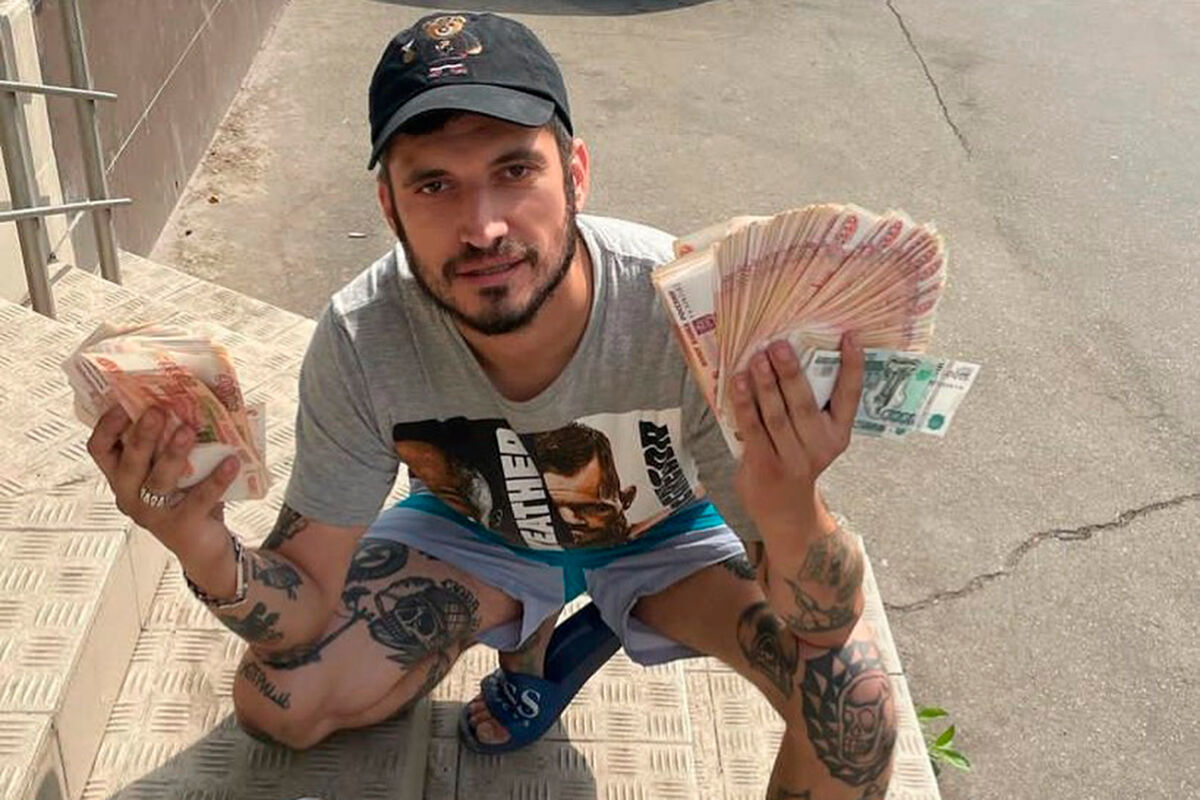 Мэш карта спецоперации на украине