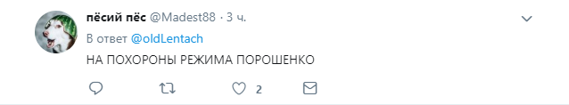 Лучшие шутки о запрете въезда на Украину для российских мужчин 
