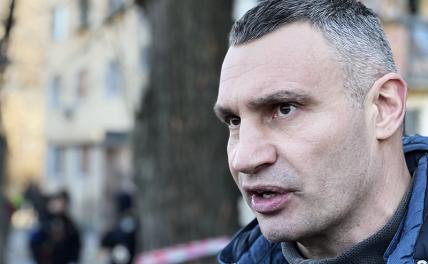 Бунт на незалежном корабле: Кличко поднимает громадян на баррикады против Зеленского