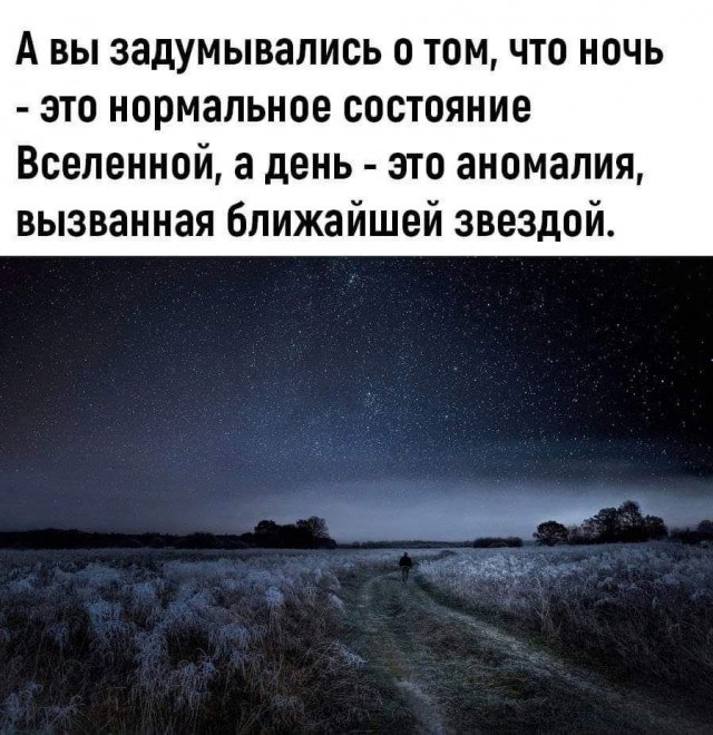 Сделав умное лицо, молчи, не выдавай себя словами! Сделав умное лицо, молчи, не выдавай себя словами!