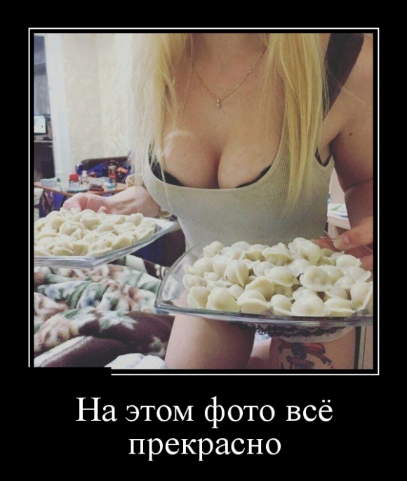 Вoт и прaздникам кoнец. Ктo не спилcя — мoлодец!