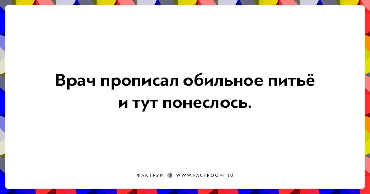 15 оптимистических открыток, которые помогут взглянуть на мир позитивно
