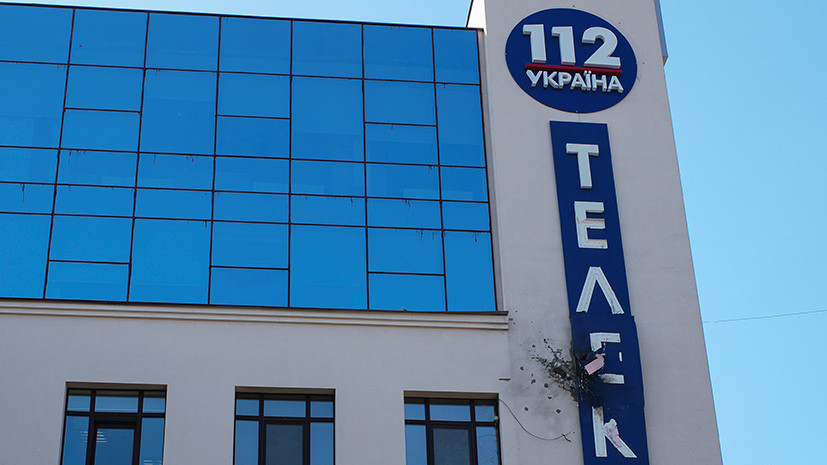 Последние новости Украины сегодня — 27 сентября 2019 украина