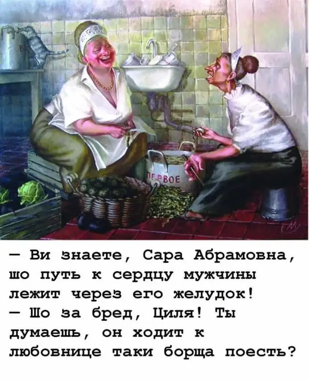 Сумки на пояс - это конечно круто, но в общественном транспорте теперь не поймешь, кто кондуктор, а кто просто модный... 