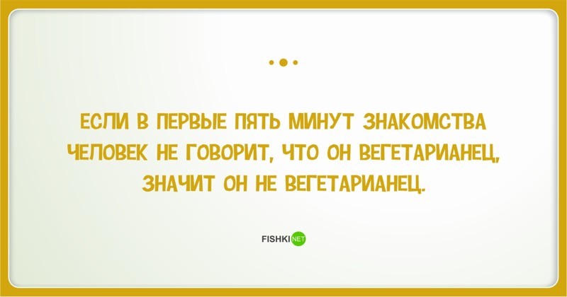 Открытки Баяны, открытки, прикол, юмор