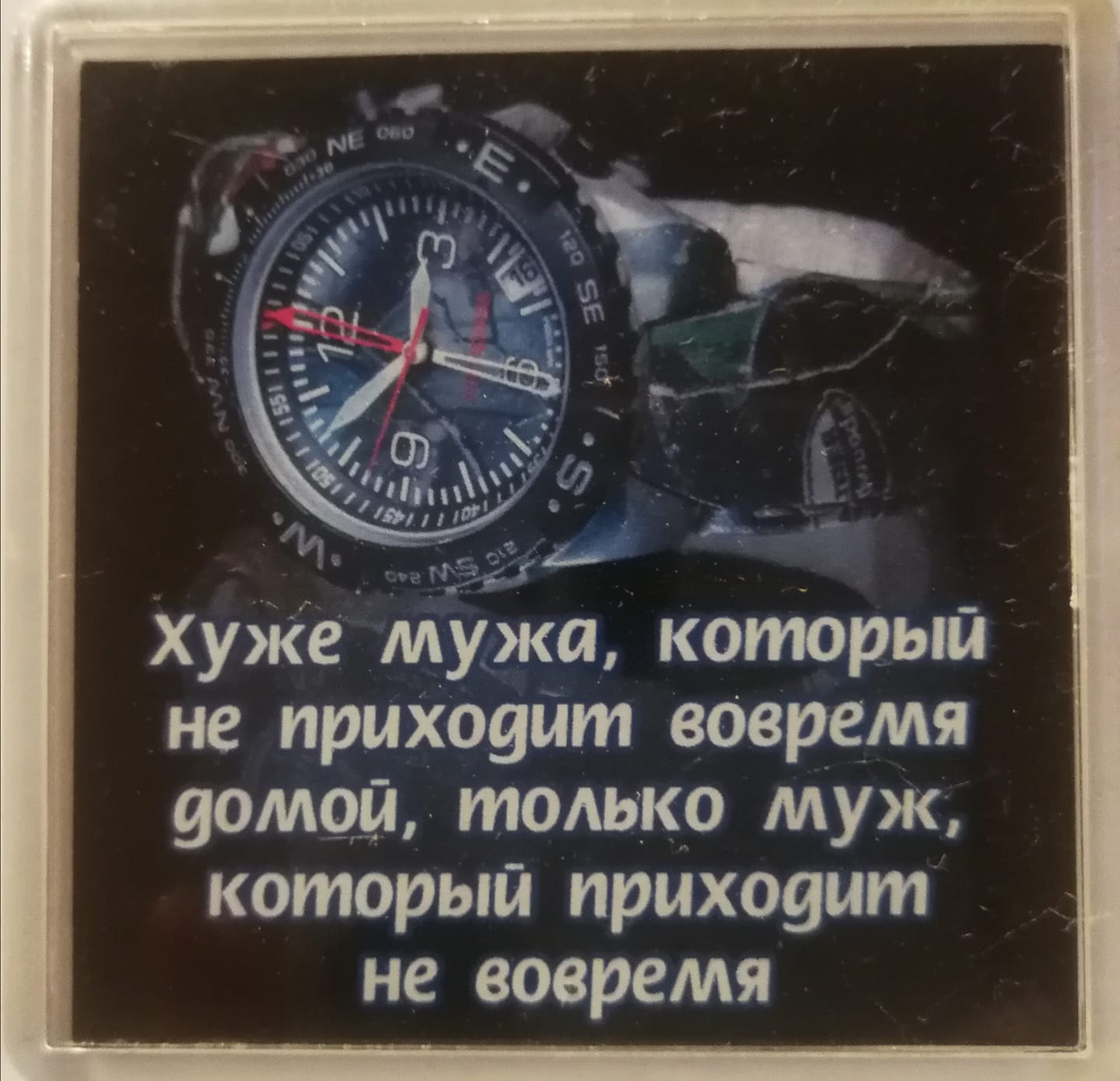 Мама собирает дочку к бабушке, с пирожками... изобретение, спрашивает, своём, скажет, варианта, работает, когда, мотор, альтернативных, Иваныч, действительно, человек, прошу, тебяВ, Париже, патентное, принципе, обращается, изобрел, Говорит