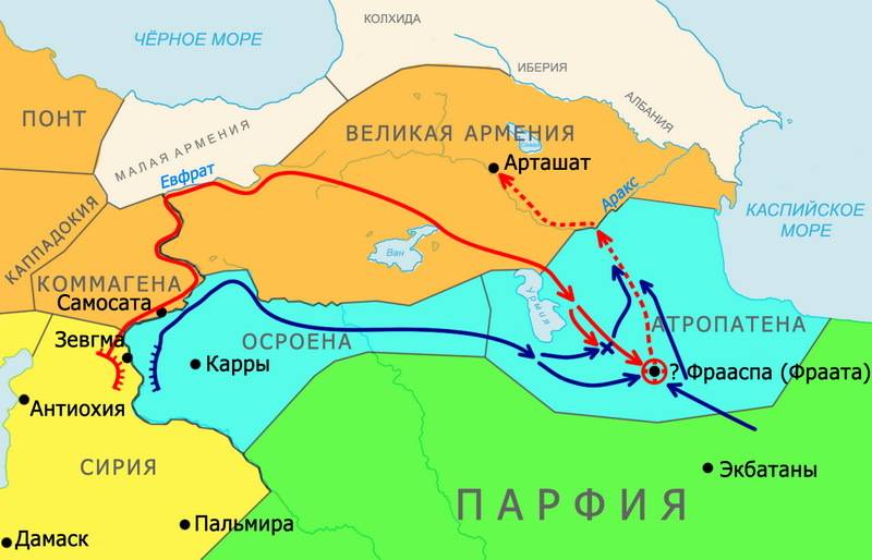 Последняя из Птолемеев -2 Последняя из Птолемеев -2 история