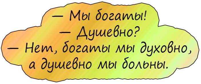 Не яйца красят человека, а человек красит яйца!... весёлые