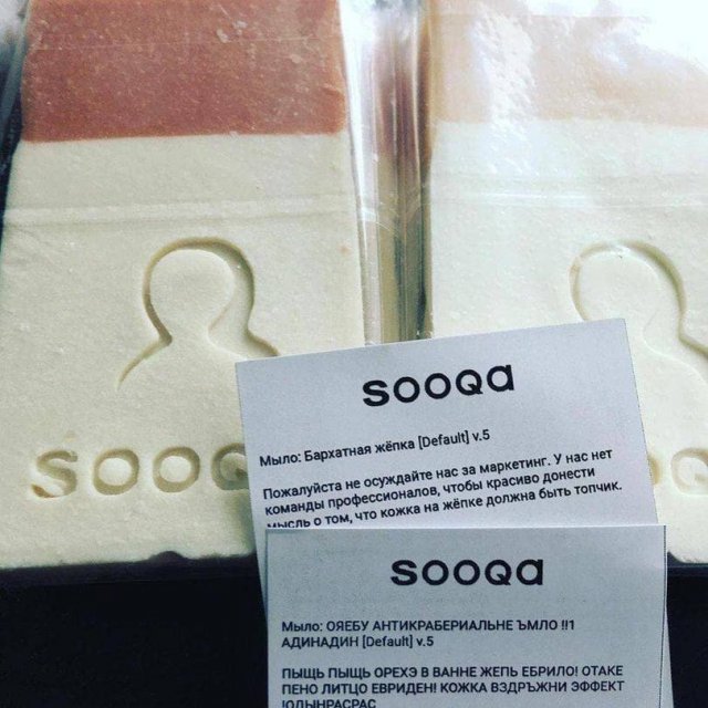 Смешные вывески и решения маркетологов Смешные вывески и решения маркетологов позитив,смешные картинки,юмор