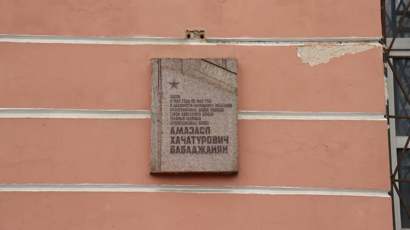 Бронетанковая академия имени Малиновского: славное прошлое и забвение в настоящем г,Москва [1405113],город Смоленск г,о,[95248978],г,Смоленск [1232056],история,Смоленская обл,[1231885]