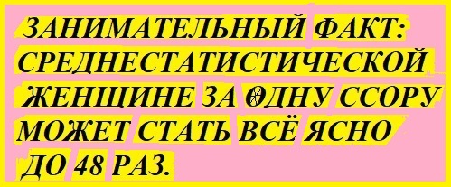 ВИннЕГРЕТ 181 ВИннЕГРЕТ 181