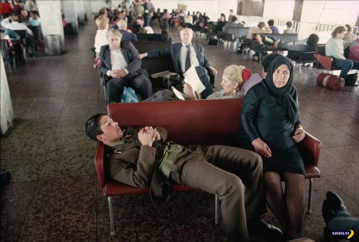 СССР, конец 1980-х 