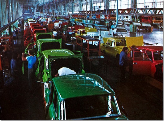 Шестнадцатая республика СССР Шестнадцатая республика СССР