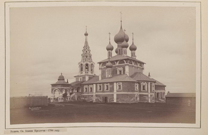 Храмы Углича в фотографиях XIX века Храмы Углича в фотографиях XIX века