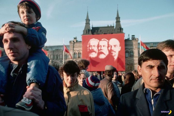 СССР, конец 1980-х 