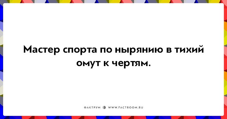 15 оптимистических открыток, которые помогут взглянуть на мир позитивно