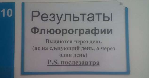 Прикольные объявления. Женская подборка milayaya-ob-milayaya-ob-04270322092020-17 картинка milayaya-ob-04270322092020-17