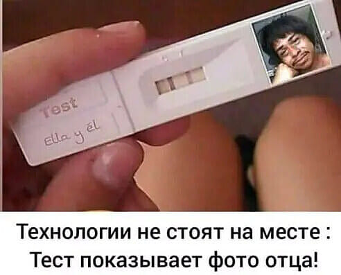 Алкоголь, постой, я не успеваю делать все вещи, что ты придумал... Алкоголь, постой, я не успеваю делать все вещи, что ты придумал... анекдоты,веселые картинки,демотиваторы,юмор