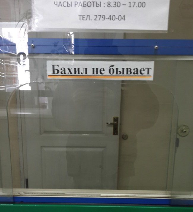 Прикольные перлы от медиков Прикольные перлы от медиков позитив,смешные картинки,юмор