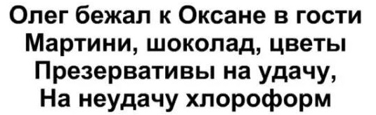 Хуже женского бокса - только мужская художественная гимнастика 